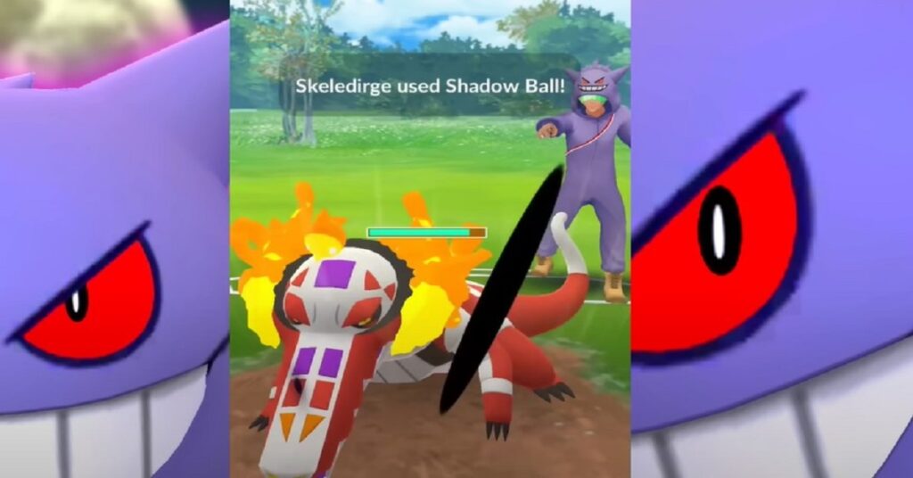 Shadow Gengar Pokemon Go